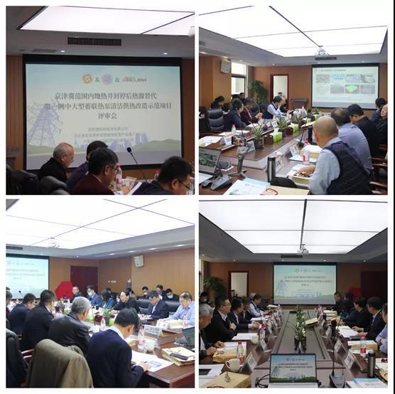 微信图片_20210402193018