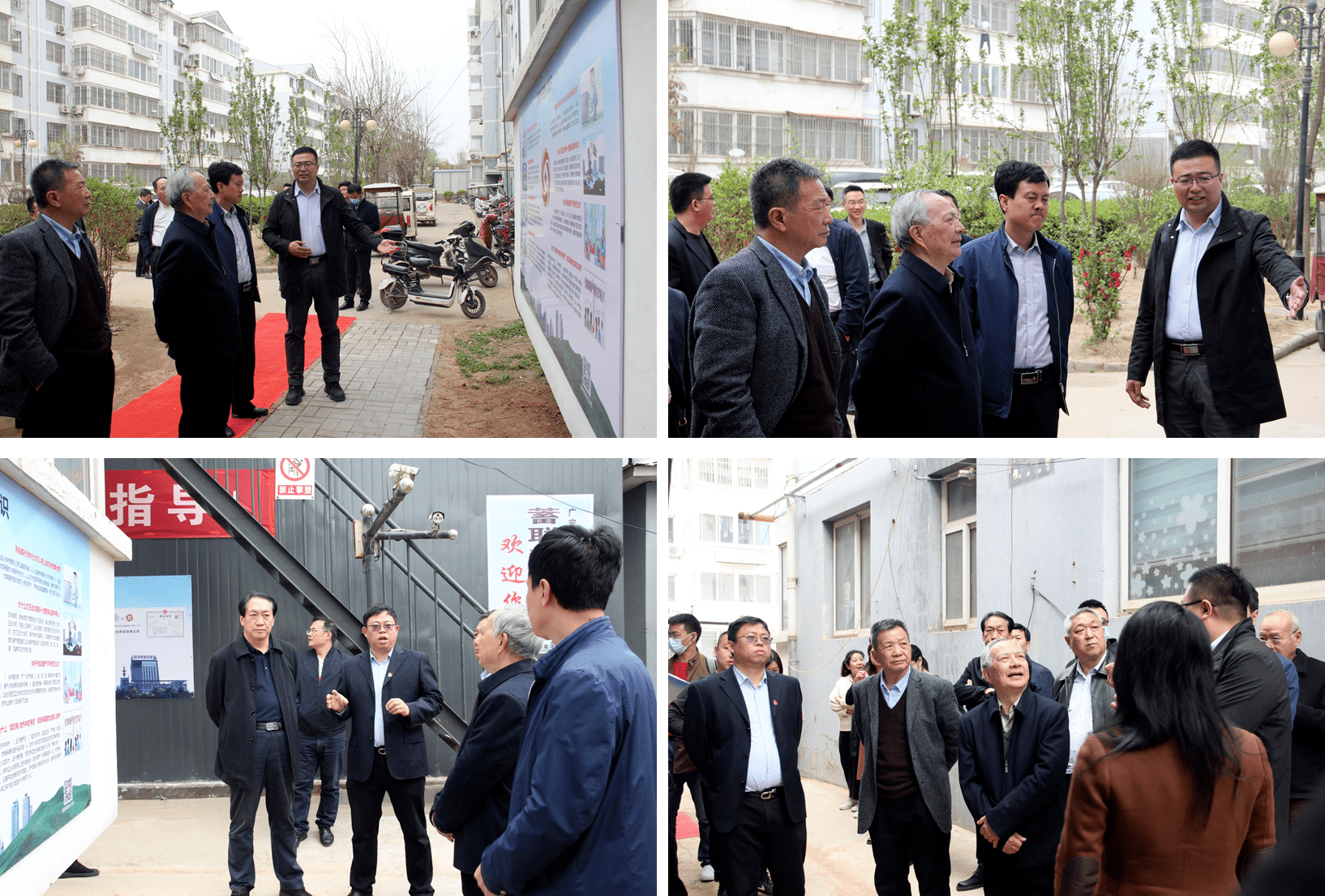 微信图片_20210402201237